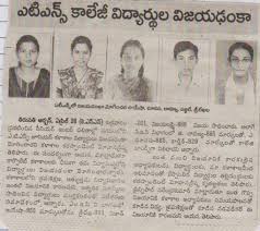 ATN College News Clipping