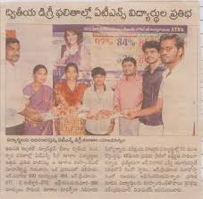 ATN College News Clipping