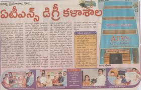 ATN College News Clipping